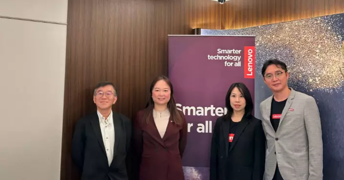 聯想電盈企業方案LPS  助力行業AI轉型 破解政府金融管理難題