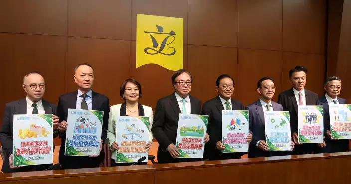 經民聯﹕施政報告涵蓋多個經濟層面 加大工程開支預算保障建造界長遠發展