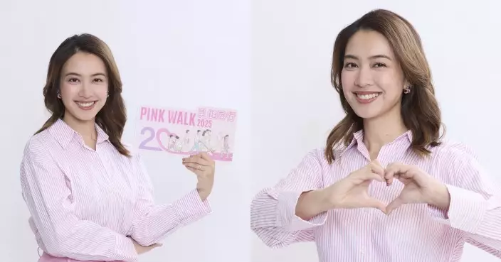 「香港乳癌基金會20周年大使」朱千雪  呼籲支持10月19日「乳健同行 2025」