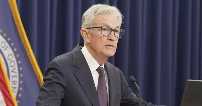 美聯儲減息0.25厘 鮑威爾強調會堅決維護聯儲局獨立性