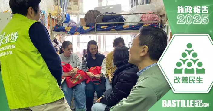 2025施政報告｜關愛隊資助額增五成 加強支援包括聘用行政人員