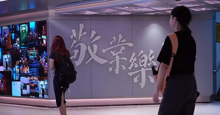 多間大學校長歡迎施政報告 認同招非本地生、建北都大學城 提升香港高教樞紐地位