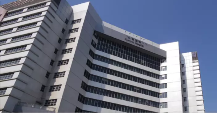 九龍醫院精神科6名男病人染甲型流感　全部情況穩定