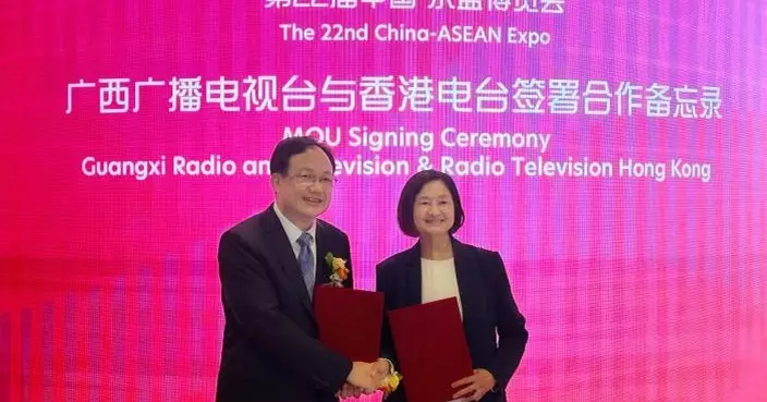 香港電台與廣西台簽署合作備忘錄   冀藉合作說好國家與香港故事