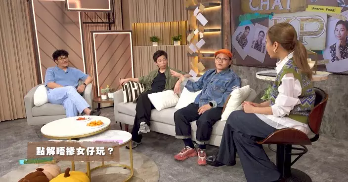 晚吹 – Chat KP｜白只楊偉倫邱頌偉拆解「男人的浪漫」三人兄弟情深互相扶持抱緊落淚