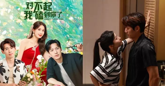 蔡頌思首次擔正喜劇獲老公讚賞 腳上加箱上演最萌「壁咚」