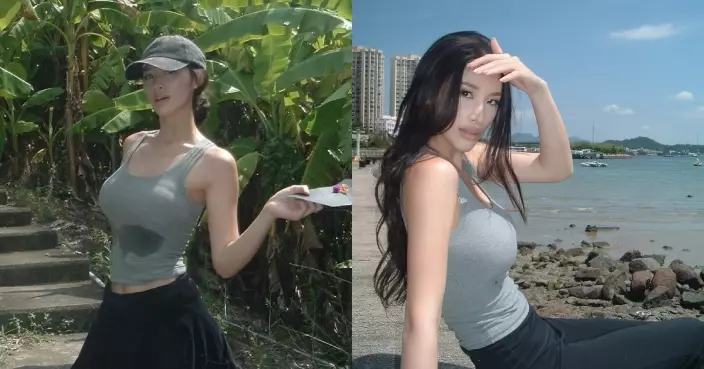 郭珮文貼身運動Look行山 「導彈級」身材盡現人前