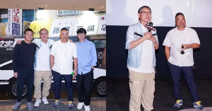 《頭文字D》4K復修版首映 劉偉強麥兆輝激動如當年