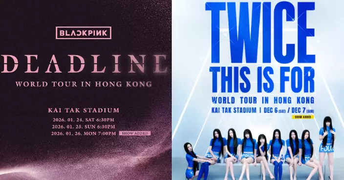 BLACKPINK巡演香港站宣布加開第三場 TWICE兩場啟德門票即日開搶