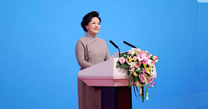 彭麗媛出席聯合國教科文組織活動 稱中國一直高度重視發展女性科學教育