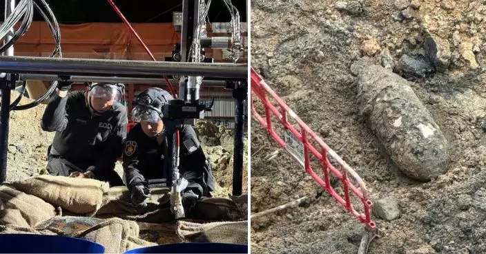 警據悉已鋸開鰂魚涌二戰炸彈外殼 料下午2時完成燒毀炸藥