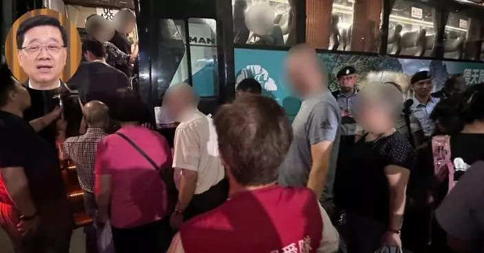 因應拆彈疏散6000人 李家超讚市民質素好警隊高效