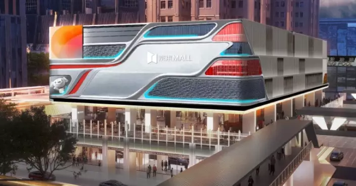 京東與華潤隆地達成戰略合作  香港首家京東MALL預計2026年開業