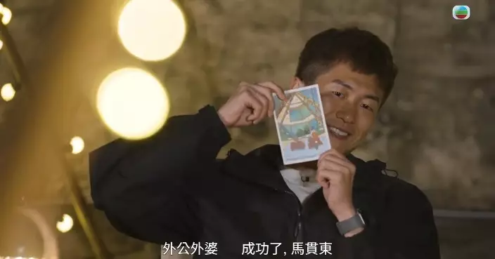 盲盒鐵路遊｜隔空回應摯愛親人離世前遺憾 馬貫東：我想話畀佢哋聽我攞咗獎我做咗主角