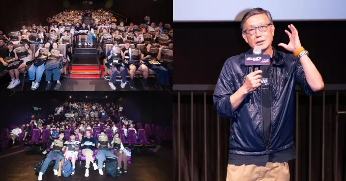 《頭文字D》重映即登港產片票房No.1 劉偉強突襲金句場齊嗌「我要買GTR」