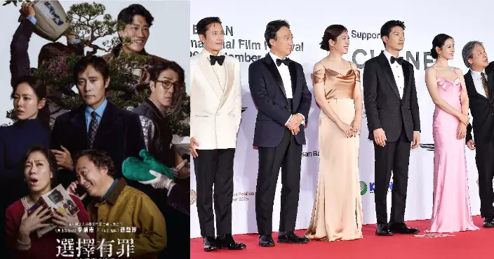 《選擇有罪》將代表韓國出戰奧斯卡 10.16香港戲院正式上映