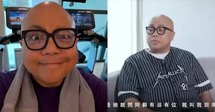 泰山爆患癌同時自揭「被鬧八年」 蘇施黃曾當面扔稿加用筆指臉