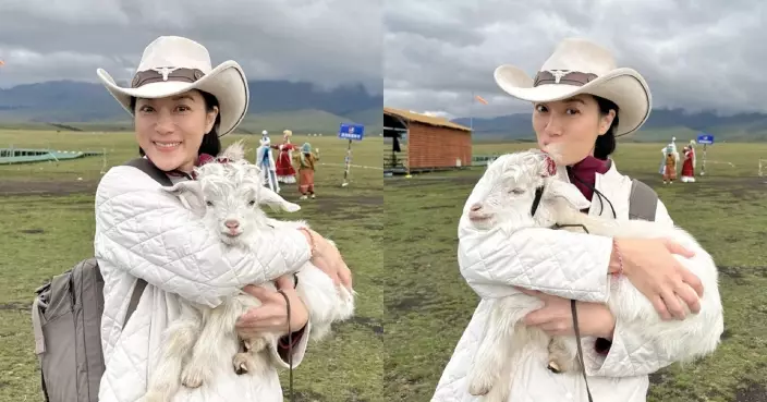 張可頤新疆素顏抱羊BB 網民大讚「有氣質」