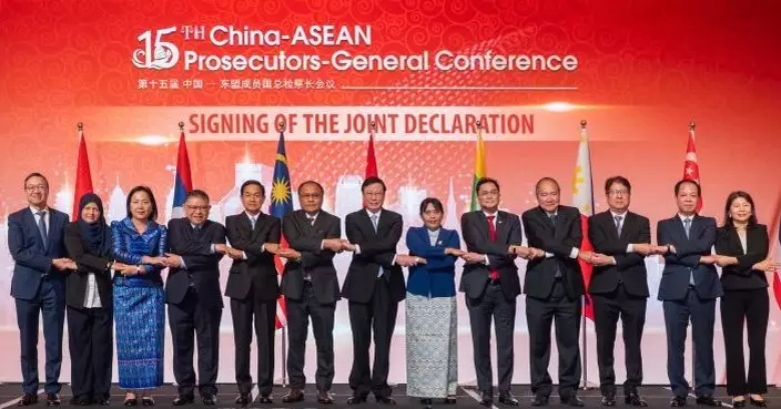 中國東盟總檢察長會議在港順利舉行 林定國：攜手應對科技發展下跨國犯罪挑戰