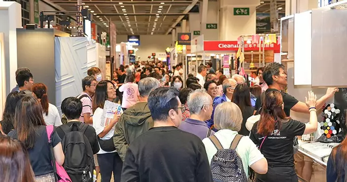 風暴樺加沙｜秋季家居博覽延至9月26日開幕 延長開放時間 指定人士免費入場