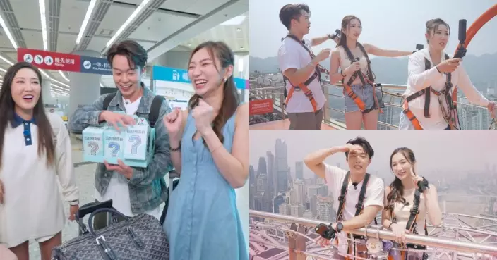 盲盒鐵路遊｜爆笑三人組大搞「另類戀綜」 鄭衍峰見到林秀怡調頭走？反對王嘉慧「特別照顧」？