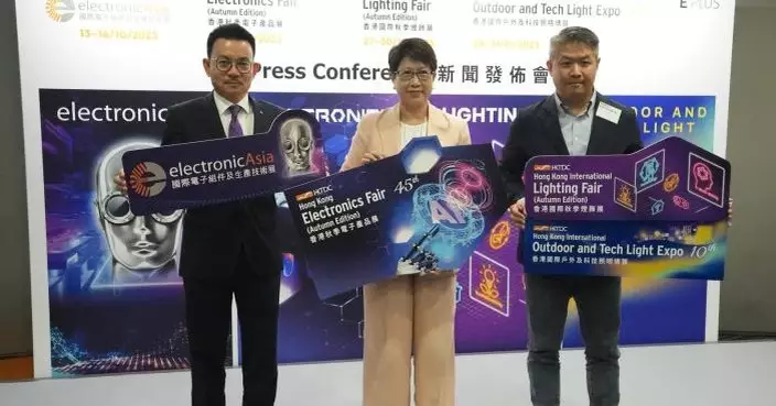 貿發局四大科技展下月先後登場 AI機械人透明LED等焦點產品率先曝光