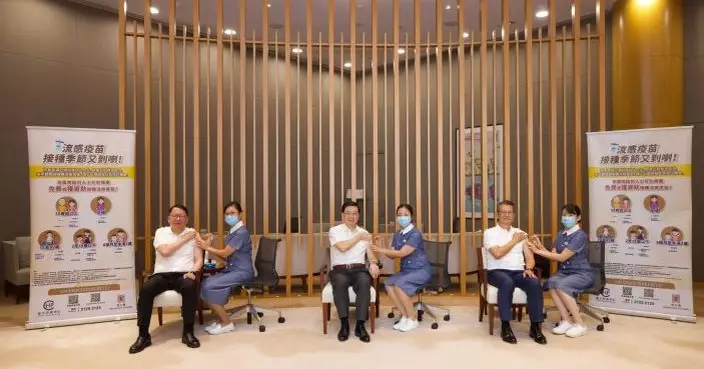 李家超率主要官員接種流感及新冠疫苗 政府推優化措施鼓勵市民盡早打針