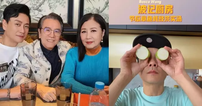 黃宗澤坐言起行親手煲靚湯 回饋汪明荃昔日愛錫