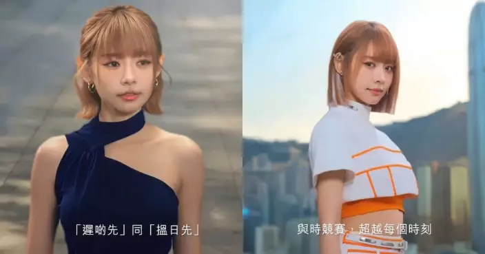 林明禎連續第十年任WeLend代言人 夥拍天下一製作香港首個全AI生成廣告