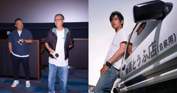 頭文字D｜劉偉強爆周杰倫揸AE86撞山嚇到面青 麥兆輝9.28現身「金句場」拆解對白小秘密