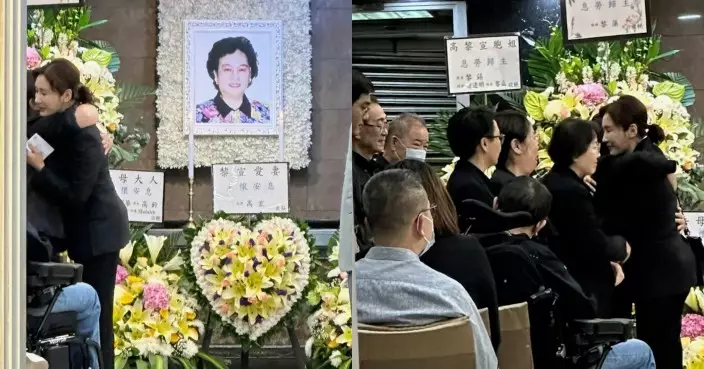 黎姿偕胞弟送別姑媽黎宣 靈堂哀傷慰至親