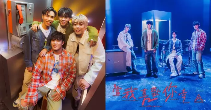 ROVER甜蜜新作《當我喜歡你時》 Kim 再執筆填詞被希晉「質疑」太美好