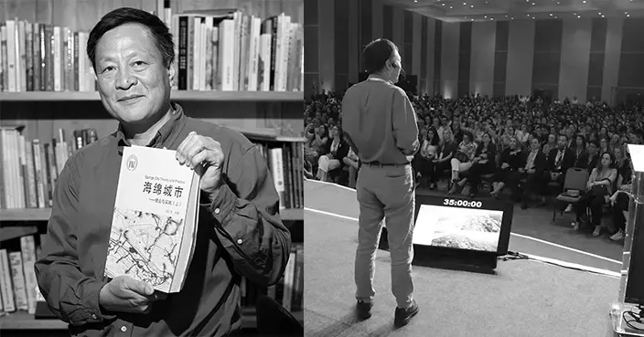 中國建築學家俞孔堅在巴西墜機身亡