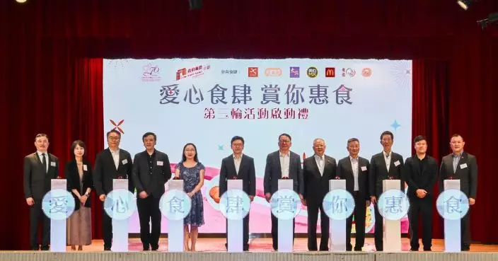 政商再推「愛心食肆 賞你惠食」 6萬套餐飲優惠券送長者