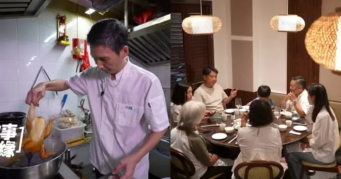 美食新聞報道｜跑馬地順德菜館傳承古祖味 顧客「食返媽媽個味道」