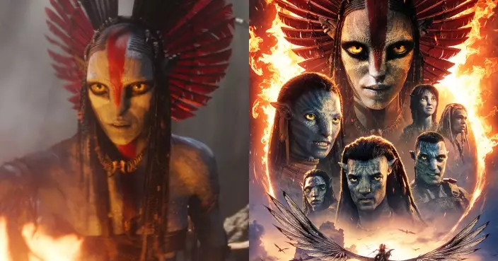 史詩級科幻神作《阿凡達》系列第3集 《阿凡達：火與燼》預告片曝光