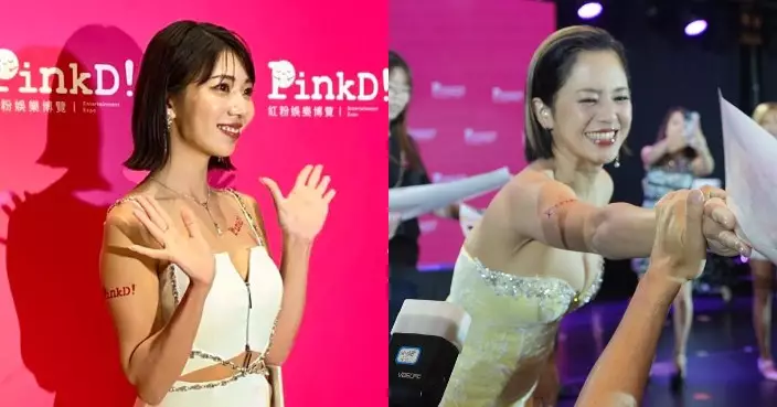 山岸綺花引退AV界「最後一個公開活動」蒼井空壓軸登場炒熱現場氣氛