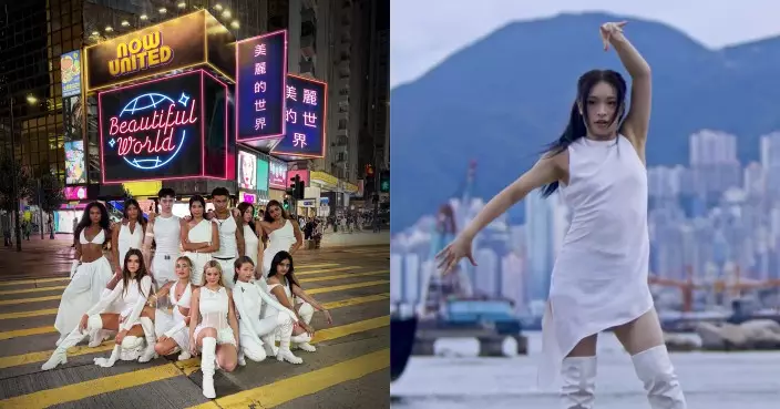 國際流行音樂組合Now United在港取景拍攝新歌MV 曾嘉瑩代表中國香港首次參演引以為傲