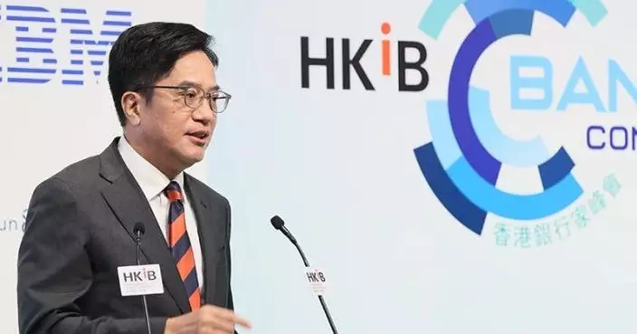 黃偉綸稱債券等現實世界資產代幣化 為香港帶來新機會