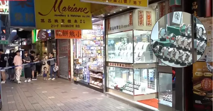 兩內地漢疑行劫尖沙咀鐘錶店後逃走 遭警截獲拘捕