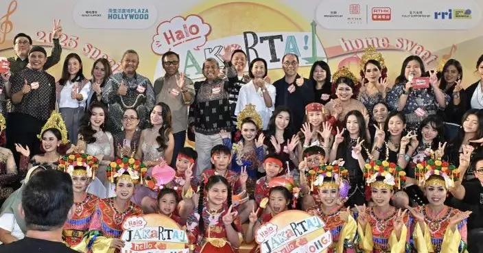 港台與印尼國家廣播電台聯合活動  共賀中秋佳節促進民心相通