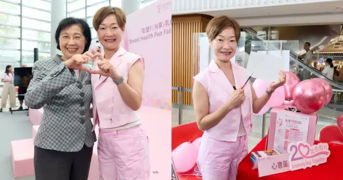 譚玉瑛姐姐任「香港乳癌基金會」大使分享養生心得 鼓勵患病並不孤單