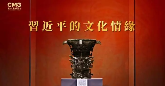 《習近平的文化情緣》及《習近平經濟思想系列講讀》在港播出