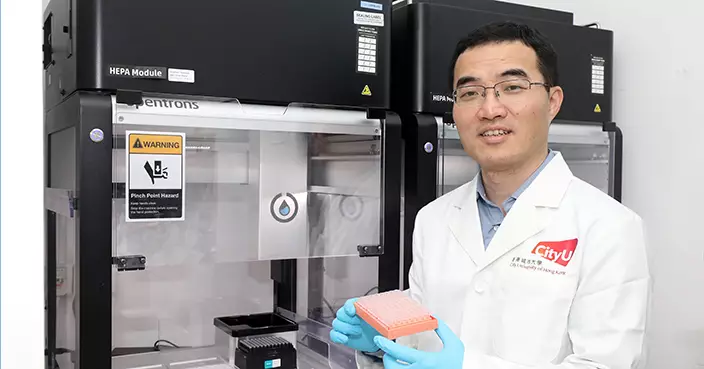城大研發DNA手術技術為心肝遺傳病提供高效治療
