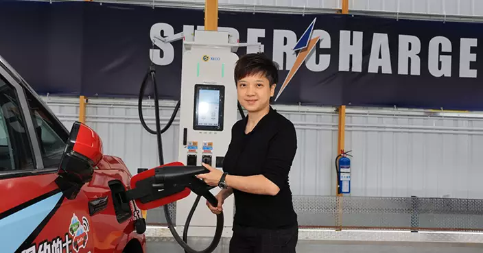 洪水橋商客電動車超快充充電站啟用  七人商用的士在一小時內由兩成充電至八成