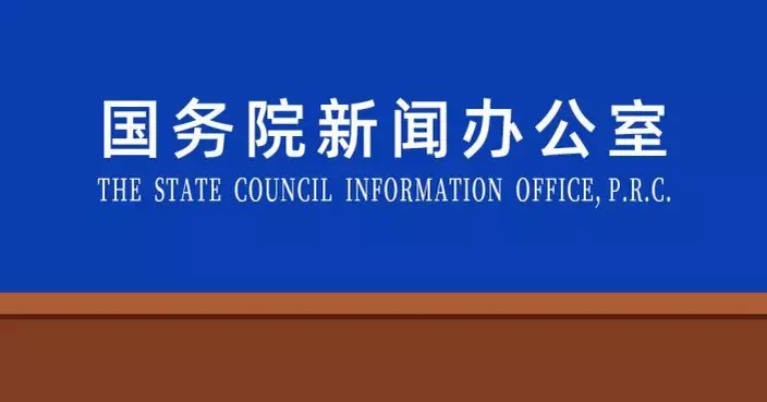 最高人民法院：全國首例「AI聲音侵權案」　擅用他人錄音製品聲音構成侵權