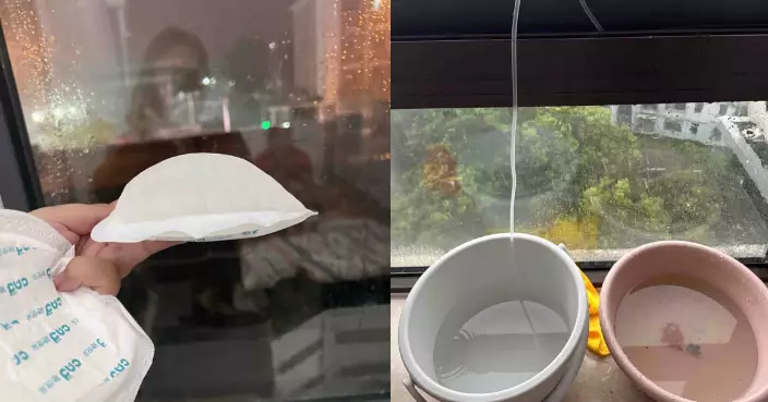 颱風樺加沙｜窗邊滲水5大急救法 尿片膠袋毛巾保鮮紙都可用！