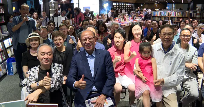 六七少年犯將悲劇活成喜劇？《英氣》下卷從另類歷史了解香港