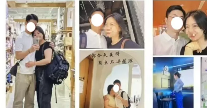 ​​賣房供妻留學反被綠？杭州夫製68頁PPT舉報妻出軌博士 摟抱開房就醫紀錄全曝光