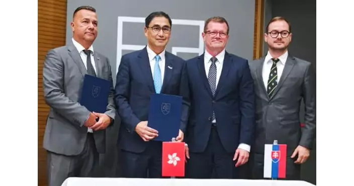 生產力局與斯洛伐克簽合作備忘錄 推動創科人才培育